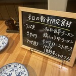 北新地ここの - 