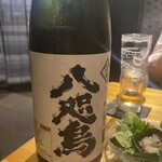 北新地ここの - 