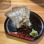 北新地ここの - 