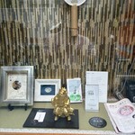 貝だし麺 きた田 - ラーメンwest2024百名店