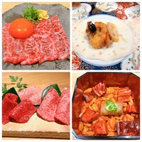 京都 和牛料理 一石三鳥 - 