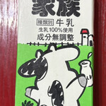 薪の音 - コーヒーと一緒に出てきた甘みの良い牛乳「みずぐちさんちのおはよう家族」