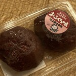 おふくろの店 - 