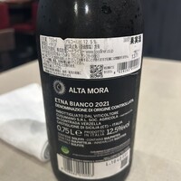 季節の旬彩イタリアン ナビガンテ - 