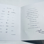 Stanza della SINCERITA - 