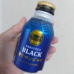 LAWSON - ドリンク写真: