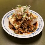 台北餃子 張記 - 