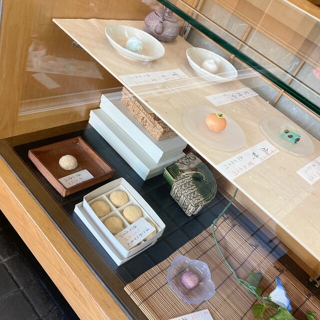亀吉紀 （カメヨシノリ） - 茶屋ケ坂/和菓子 | 食べログ