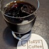トウキョウコーヒーラボ - 