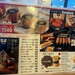 まるさんかくしかく - 