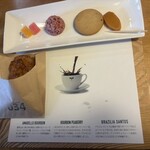 まるさんかくしかく - 