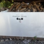 まるさんかくしかく - 