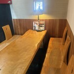 まるさんかくしかく - 