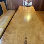 まるさんかくしかく - 