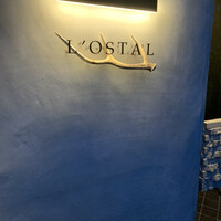 ロスタル - 