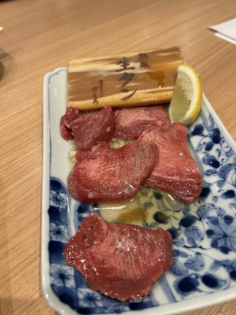 yakinikuhorumon zakuro Kounan hotei ten photo 2