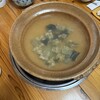 安心院亭 - 