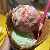 サーティワンアイスクリーム - 