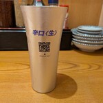 肉豆冨とレモンサワー 大衆食堂 安べゑ - 生ビール