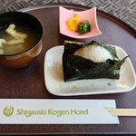 信楽カントリー倶楽部 田代コース レストラン - 