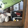 シロクマカフェ