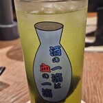 恵比寿天ぷら串 山本家 - 