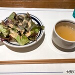 大衆ビストロ コタロー - 