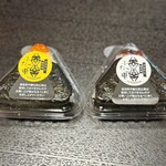 ふたご申 - 卵黄醤油漬け、梅しその実かつお