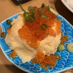 すし酒場さしす 神戸さんちか店 - 