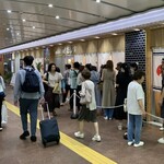 すし酒場さしす - 