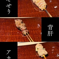 鳥きよ - 