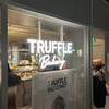 TRUFFLE Bakery 天神地下街店