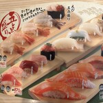 回転寿し まつりや - 