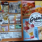 カラオケ まねきねこ - メニュー