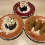 回転寿し まつりや 十勝音更店  - 