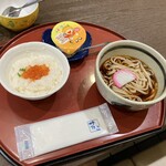 和食麺処 サガミ - 