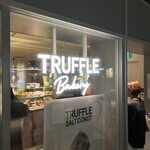 TRUFFLE Bakery 天神地下街店 - 
