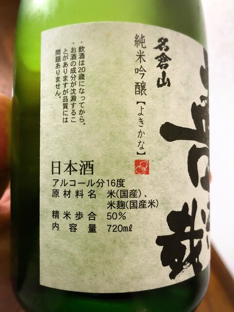 リオン・ドール 会津アピオ店（Lion D'or） - 会津若松（コンビニ・スーパー）の写真