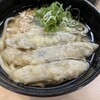 玄海うどん