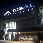 天金 ES CON FIELD HOKKAIDO - 