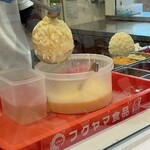 天文館むじゃき - 