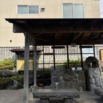 あさむし温泉プリン 金治郎 - 