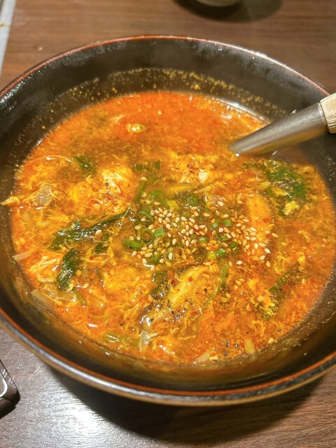 Tokyo En Otsuka Honten photo 5