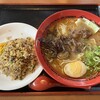味千ラーメン 植木五両店