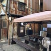 大胡商店 - 外観(お店Ｐ無し・近くに有料Ｐ複数あり)                      通りから細い路地を入った所にあります