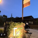 Italiano tavola T-path - 