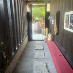 まるさんかくしかく - 