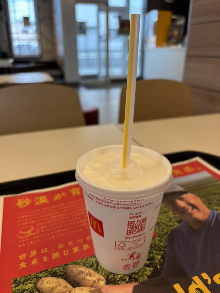 写真 : マクドナルド 平島店 - 上道/ハンバーガー | 食べログ