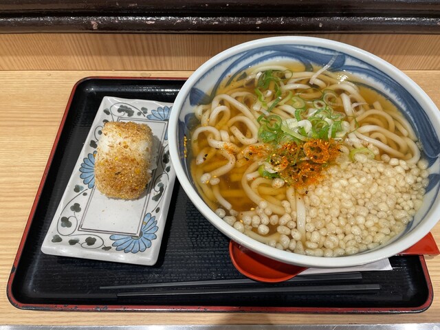 Suimen Aminoya Uehonmachi Eki Ten photo 4