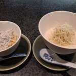 イチリン ハナレ - 